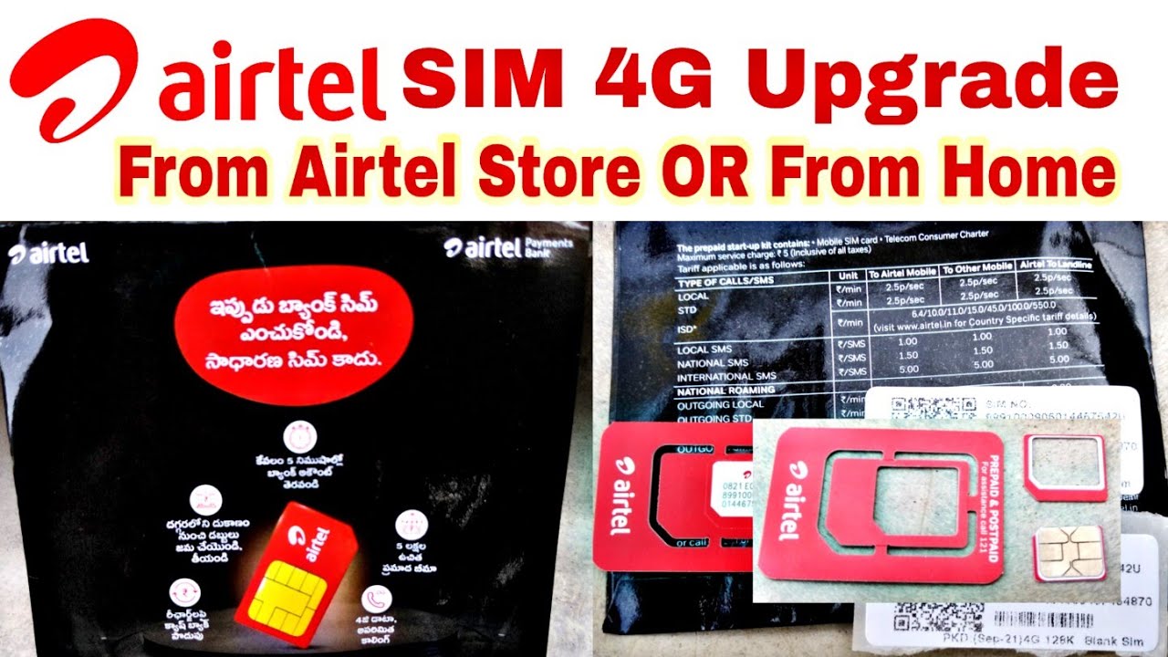 Airtel 4G SIM Upgrade | 3G SIM To 4G Convert