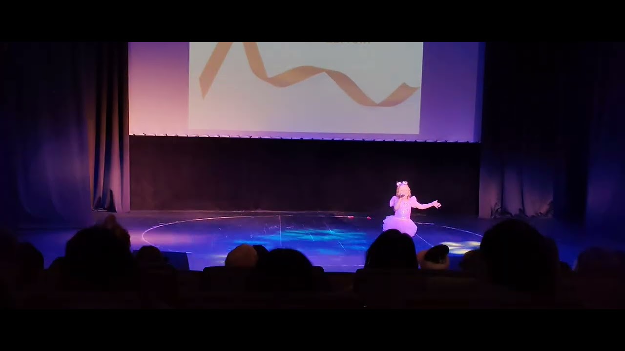 Я танцую