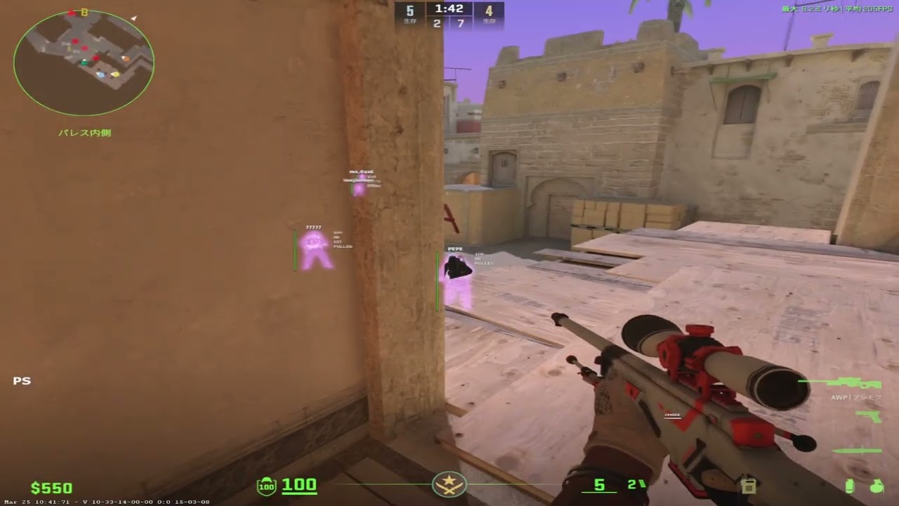 cs2 semirage on premier ft. memesense.gg
