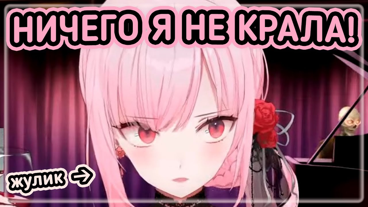 Как жулик Калли 