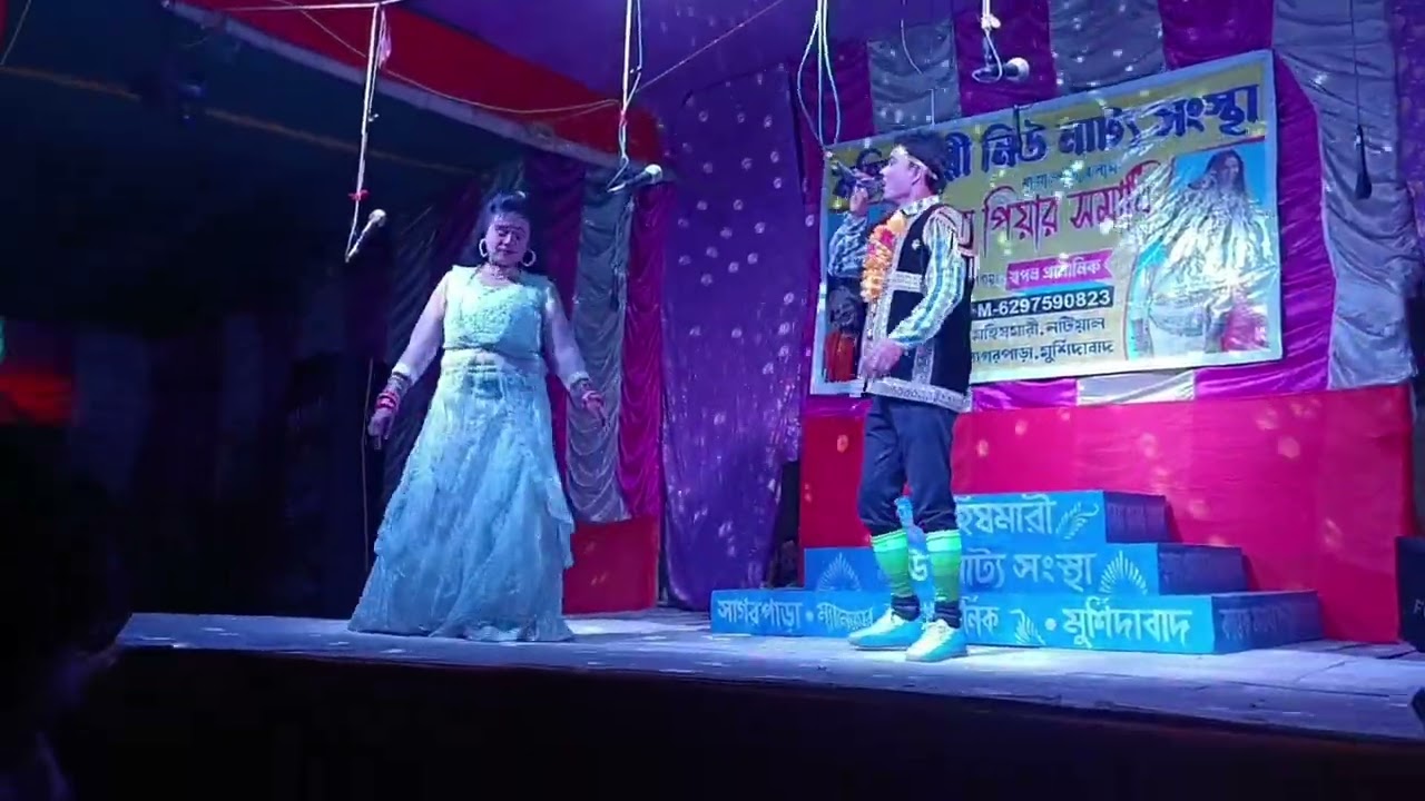 খুব সুন্দর গান 🌹ও অভিনয় ভালো লাগবে 👑👑👑👑