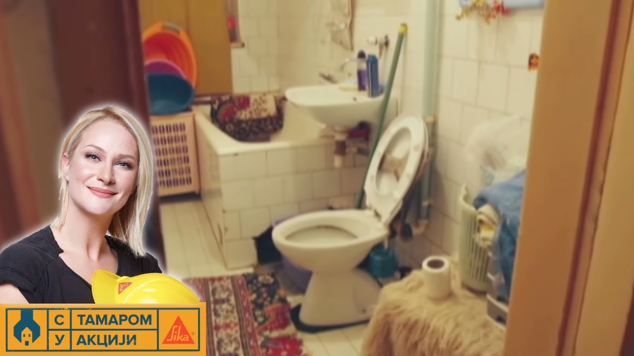 S Tamarom u akciji /sezona 3/ emisija 02 / porodica Pešić