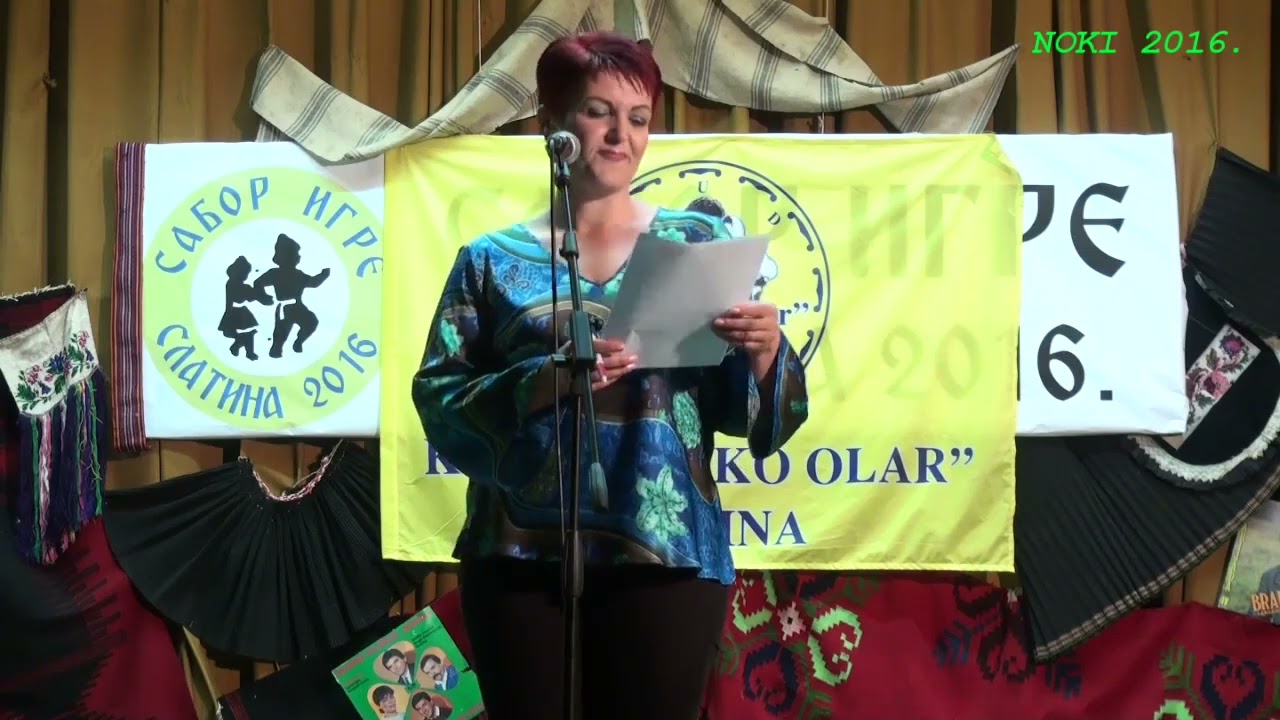 Olariada 2016