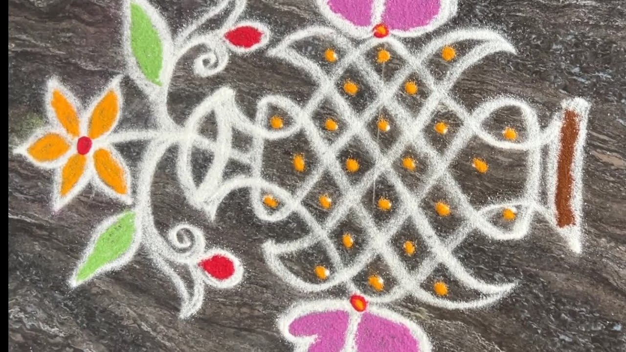 Sikkukolam with flower #dialyrangoli#muggulu#festivalrangoli#trendingvideo#viralvideo#rangoli#tamil 