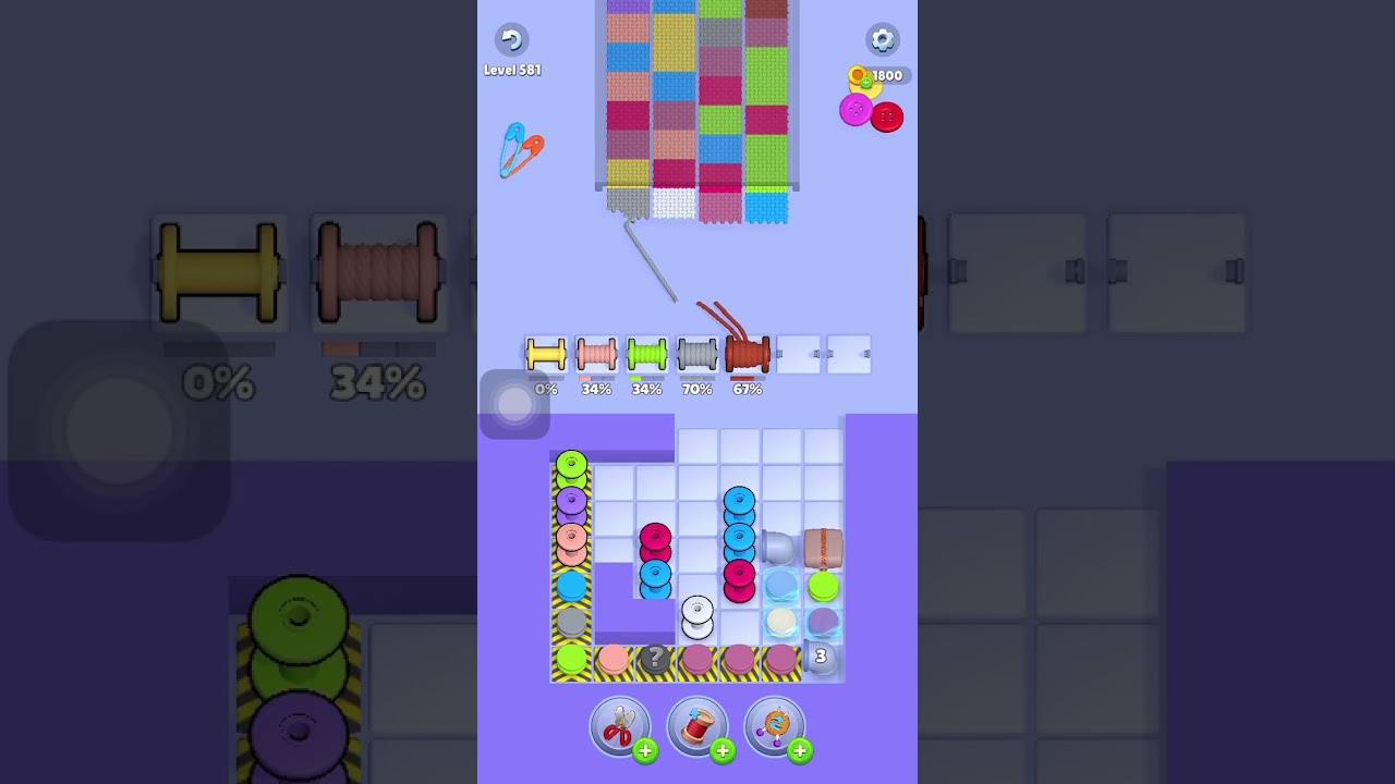 Knit Out Level 581