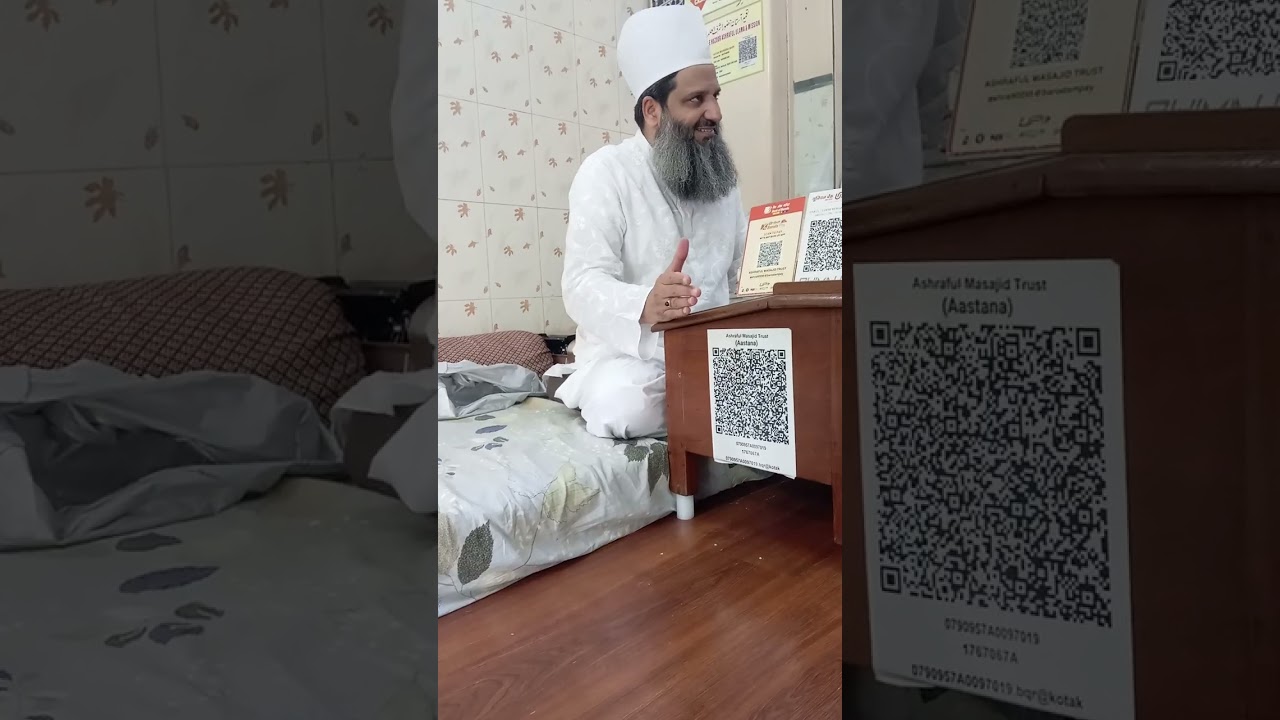 Shehzad-e-Huzoor Ashraful Ulama Imamul Aimma Hazrat Allama Wa Maulana Sayed Nizam Ashraf Ashrafi