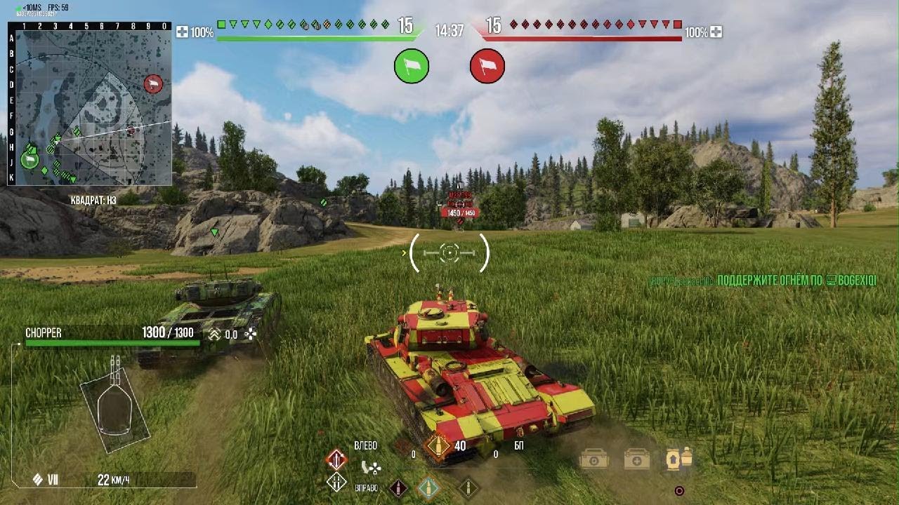 World of Tanks Чёпер