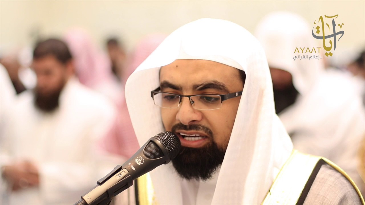 اواخر سورة البقرة بأداء يفوق الوصف من الليلة الثالثة من رمضان 1438 للشيخ ناصر القطامي