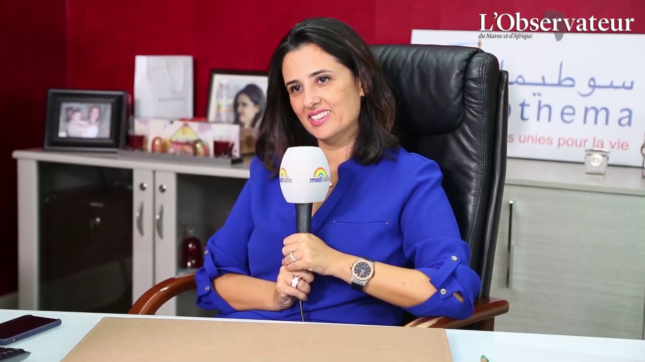 Lamia Tazi : 