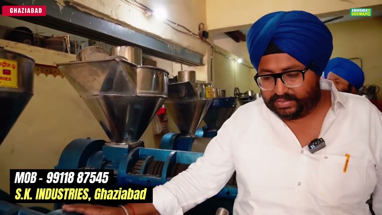 SK IND GHAZIABAD COLD PRESS DETAILS #COLD PRESS#OIL EXPELLER #BOLT EXPELLER #OIL FILTER