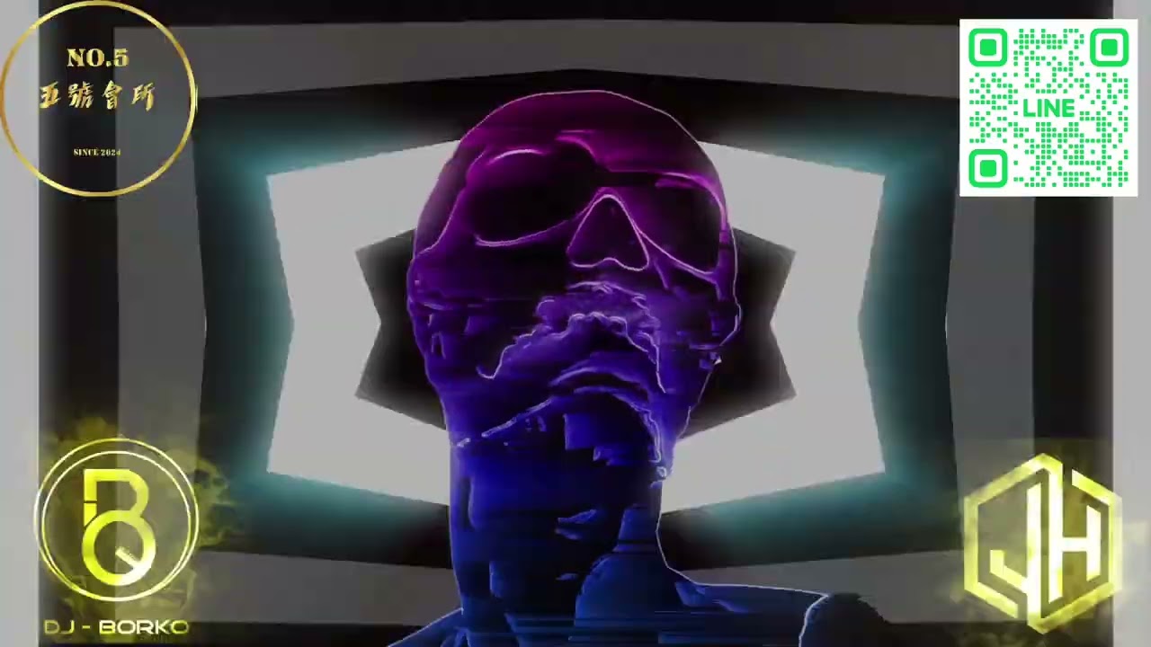 DJ BORKO - 2025 五號商務會所No.2