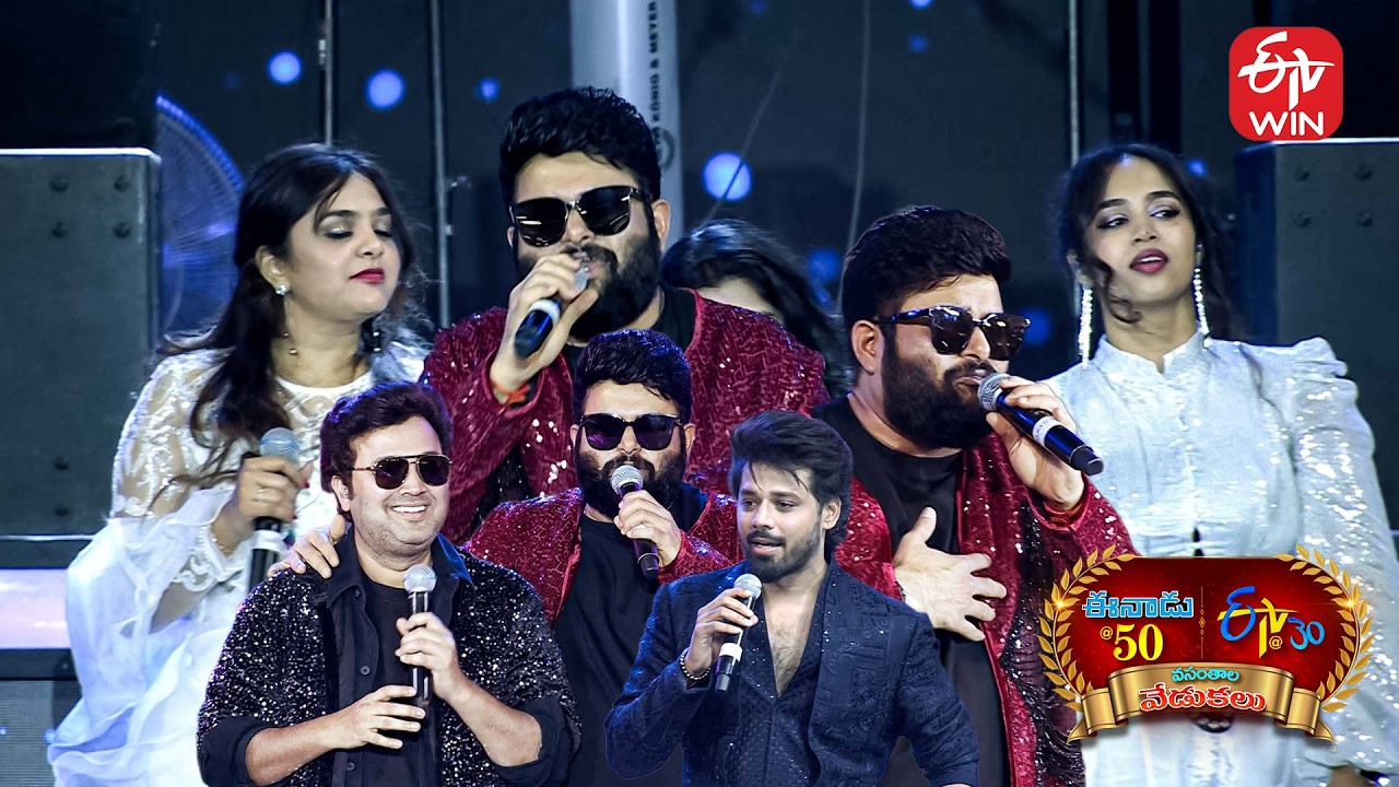 S.S.Thaman Performance -1 | Eenadu 50 & ETV 30 Years Celebrations Event - Guntur | 25th January 2026