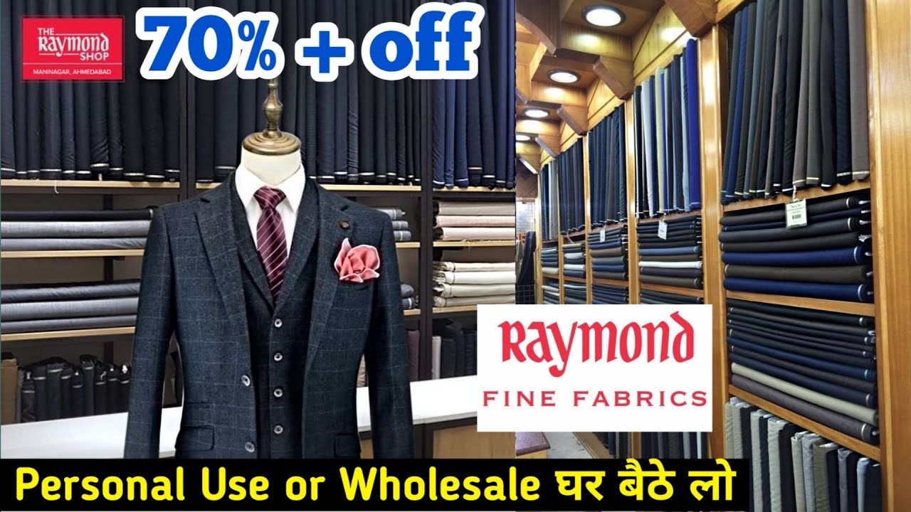 घर के लिये लो या बिज़नेस के लिए एक ही रेट में  Raymond, italian, COAT  PANT, SHIRT Kurta Pazama Whole