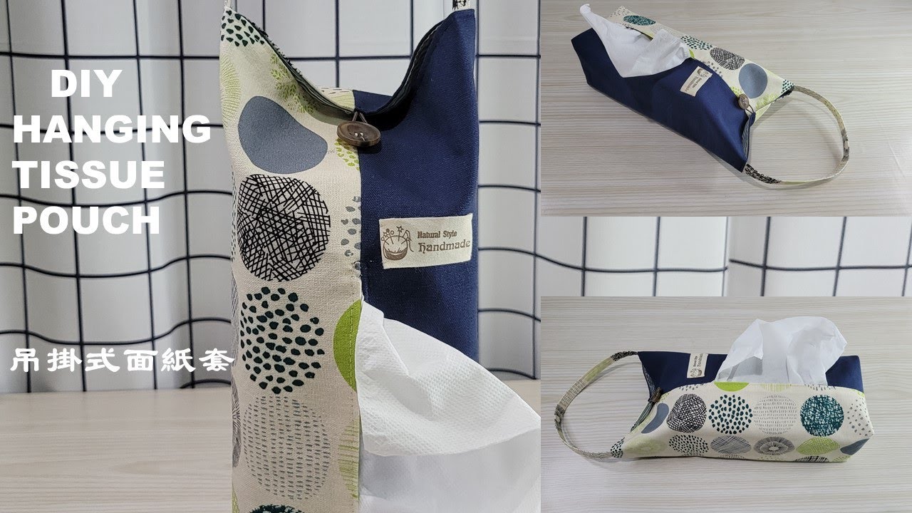 подвесной мешочек для салфеток/DIY Hanging Tissue Pouch/Tissue Cover