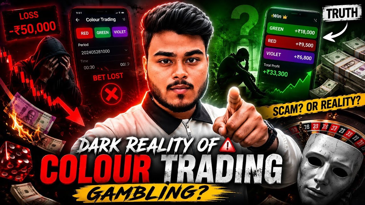 Dark side of Colour trading | Colour trading scam Exposed ! 