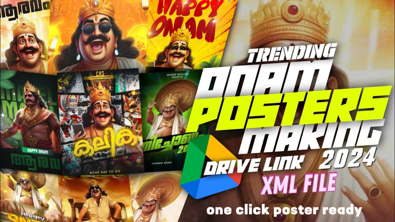 NEW TRENDING ONAM CELEBRATION POSTER MAKING  TUTORIAL #2024#onam2024 #posterdesign #happyonam #like