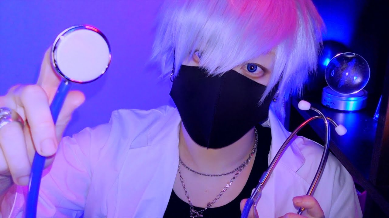 【ASMR】あなたの不眠症を治療するロールプレイ🩺【音フェチ】