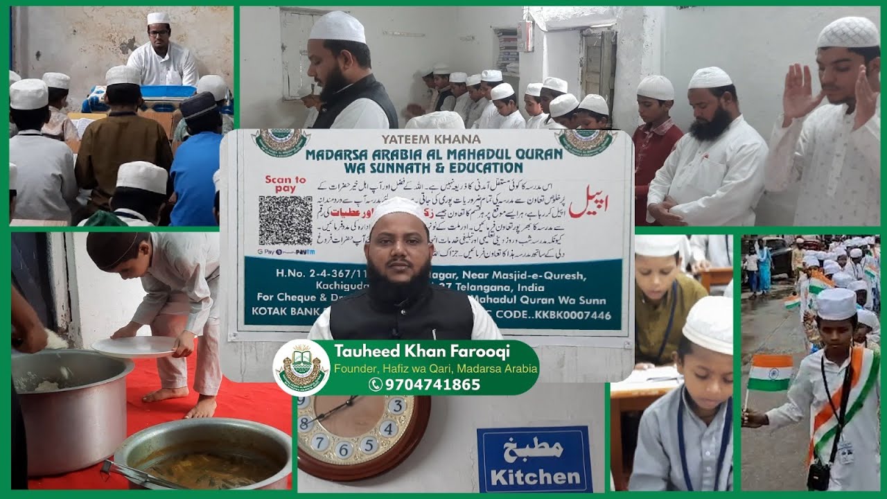 YATEEM KHANA MADARSA|TALEEMI MADARSA| HYDERABAD TELANGANA @Yateemkhananehrunagarkachiguda
