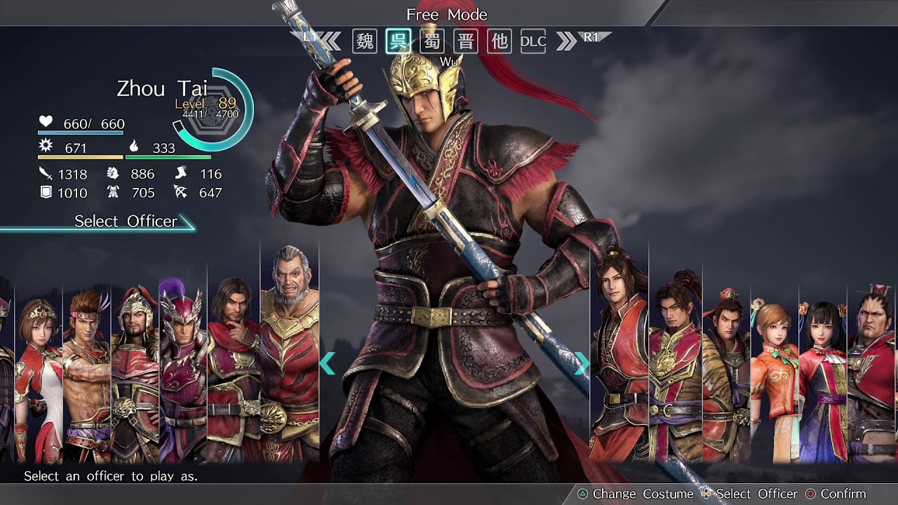 真・三國無双 8 / Dynasty Warriors 9 - Zhou Tai DLC weapon