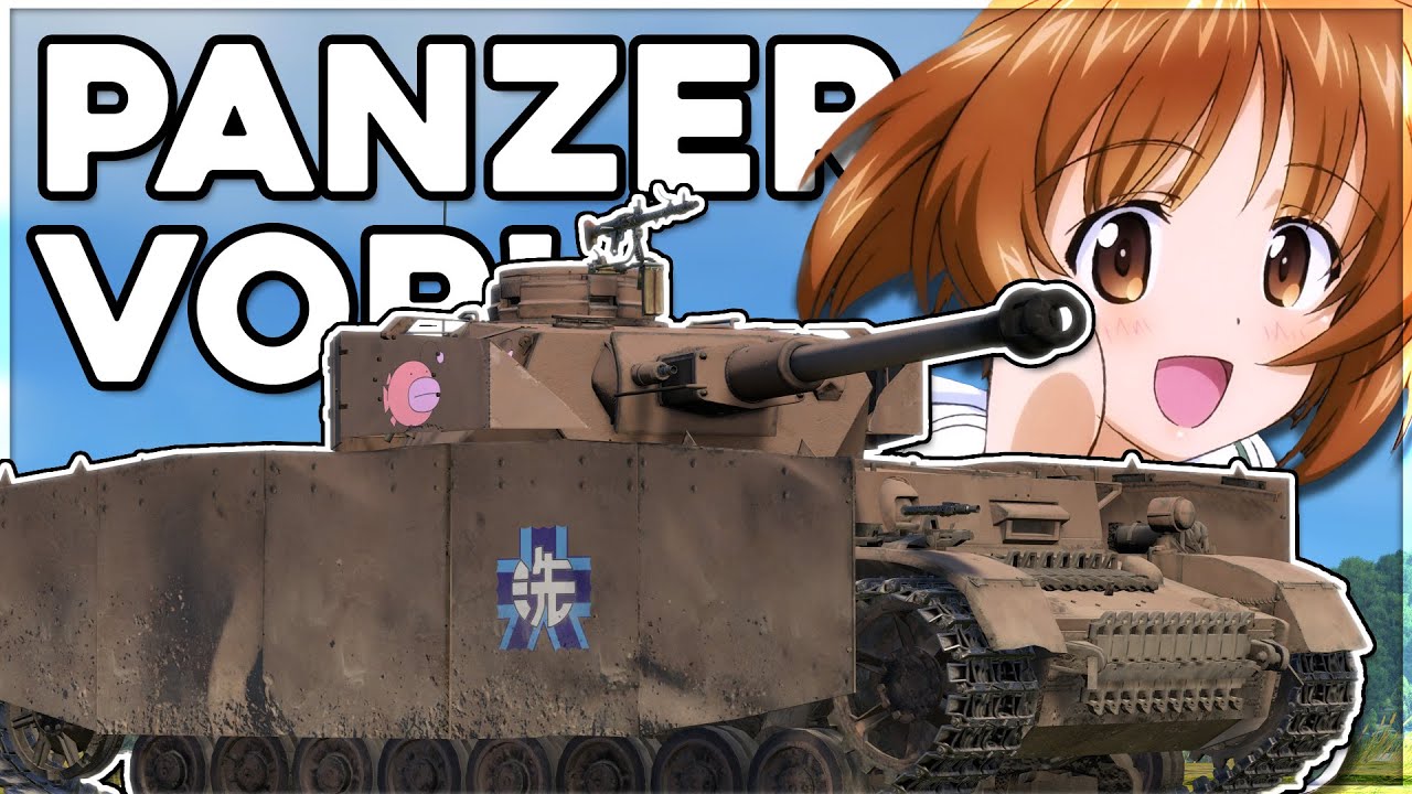 PANZER VOR.wt