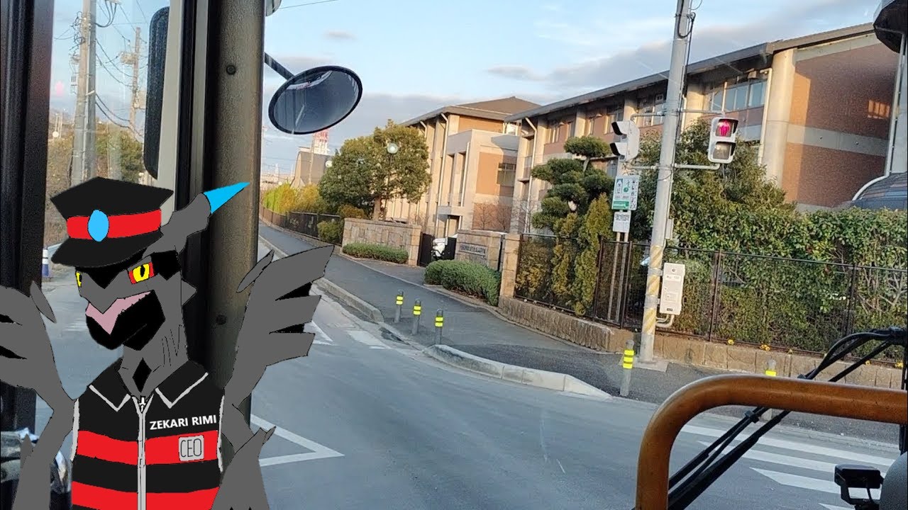 [HD 全区間前面展望] 東武バス 柏06・柏16 柏駅西口 - 流山運転免許センター Kashiwa - Nagareyama Driver's License Centre
