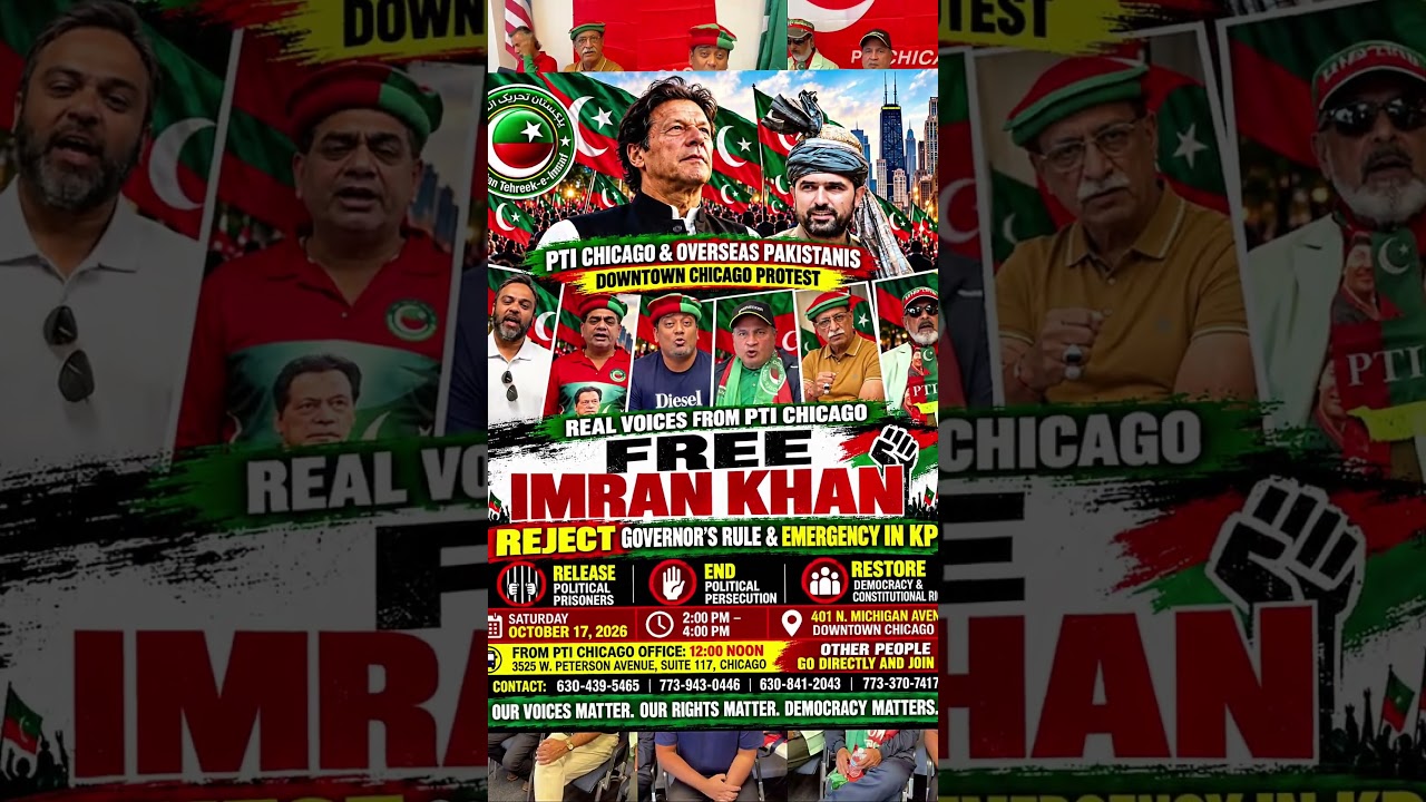 FREE IMRAN KHAN!REJECT GOVERNOR&rsquo;S RULE & EMERGENCY IN KP! #imrankhan #sohailafridi