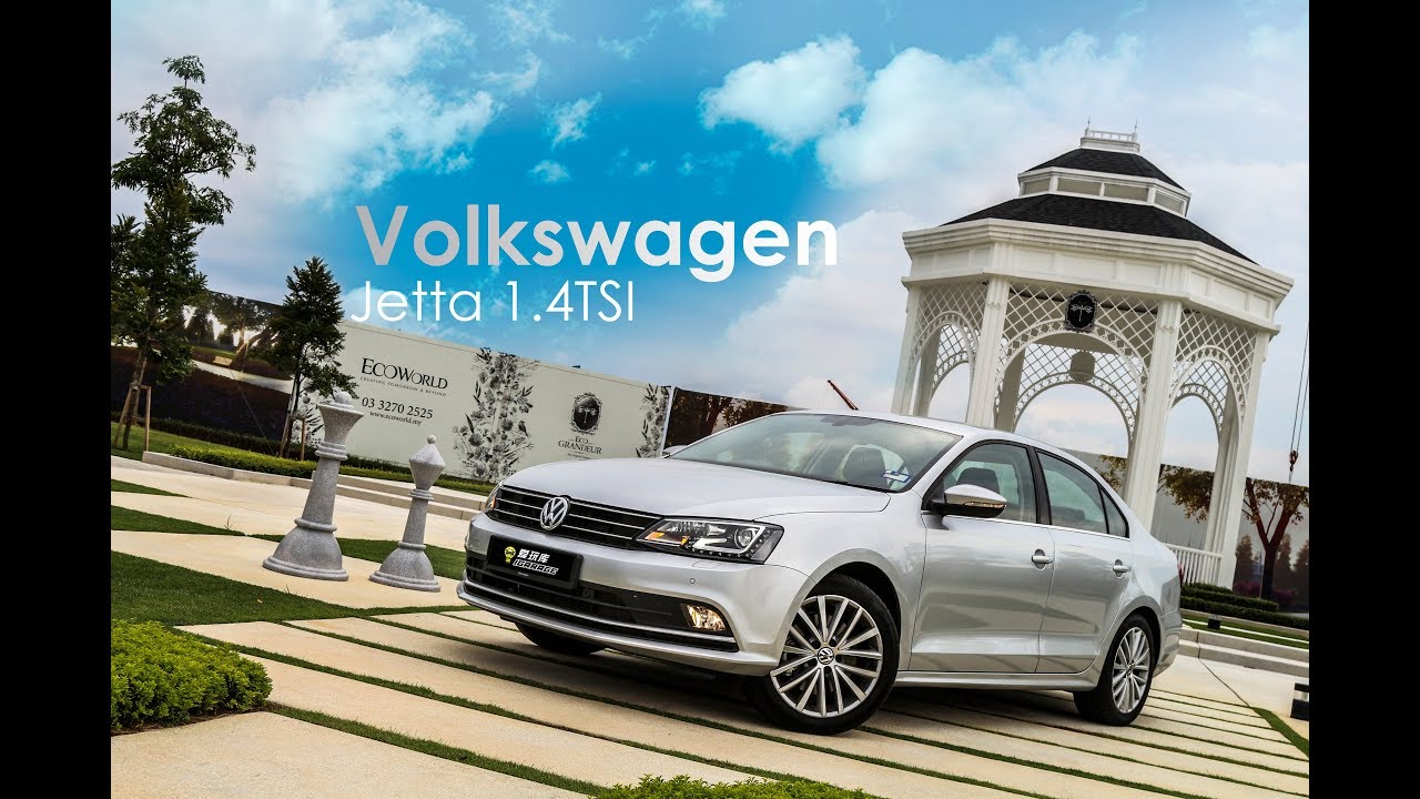 车库试驾 - Volkswagen Jetta Facelifted Highline