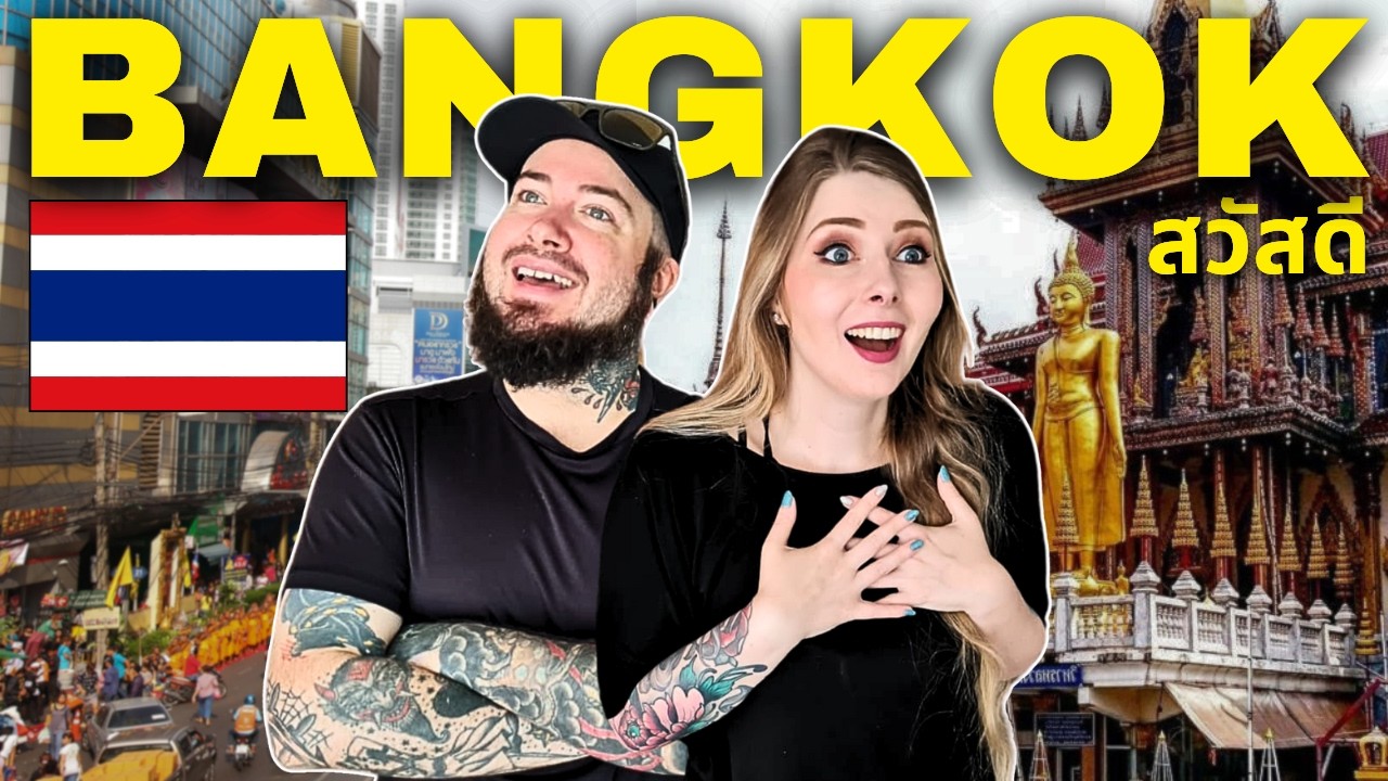 BANGKOK SURPRISED US all over again! 🇹🇭 - 24 Hours of EATING THAI FOOD in THAILAND's capital