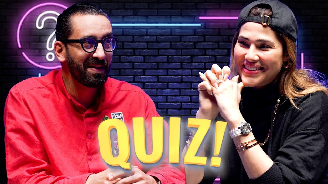 Match Quiz 🗯️ with Maram ben Aziza & Migalou