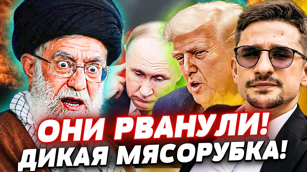 ⚡️ТОЧКА НЕВОЗВРАТА! РУССКИЕ РВАНУЛИ В ПАНИКЕ: ВСЕ, ЭТО КОНЕЦ! ДИЧАЙШАЯ БОЙНЯ! | Наки