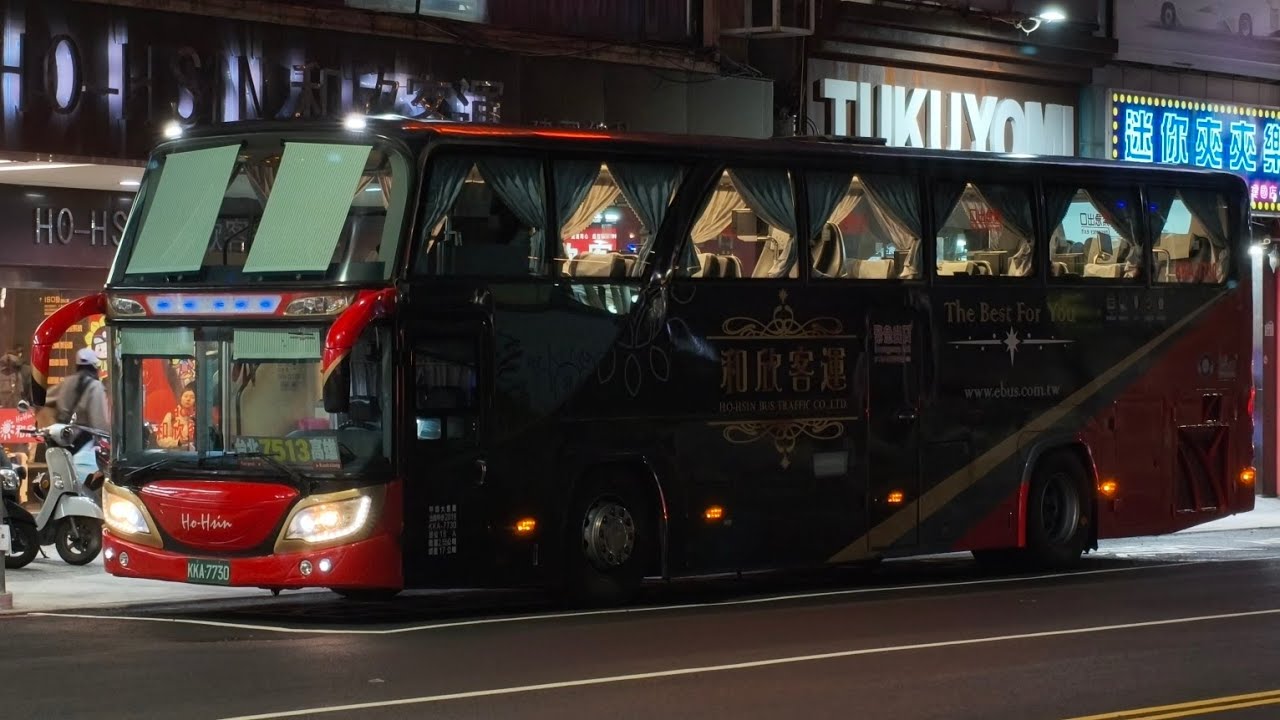 和欣客運 7513B路 建國站~楠梓站 路程拍攝(KKA-7730)