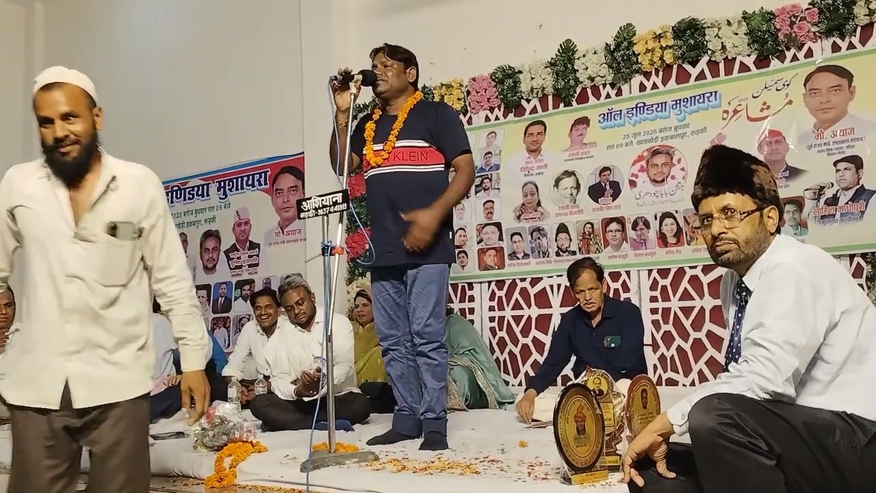 Altaf jiya program Roorkee