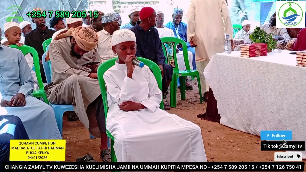 MAPAMBANO ya MASHINDANO YA QURA'AN, MADRASATUL FAT-HI RAHMAN BUSIA KENYA.