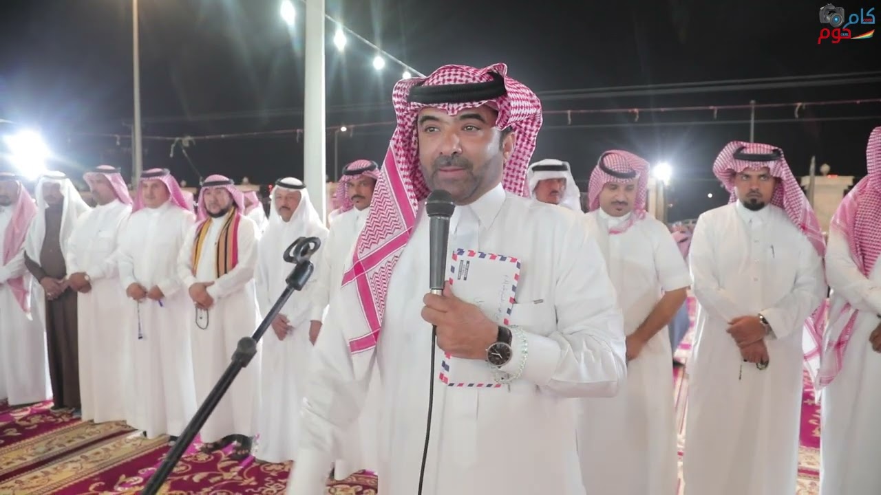 مدقال الشاعر مفرح بن صمان في زواج الشاب بلقاسم عبدالكريم الناشري