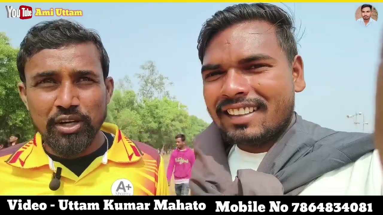 এই খিনে জয় হওয়া সহজ লয় ! পর পর ২টা ৫১,০০০টাকা জয়ী হয়ে অমর মাহাতো কি বললেন দেখুন।।