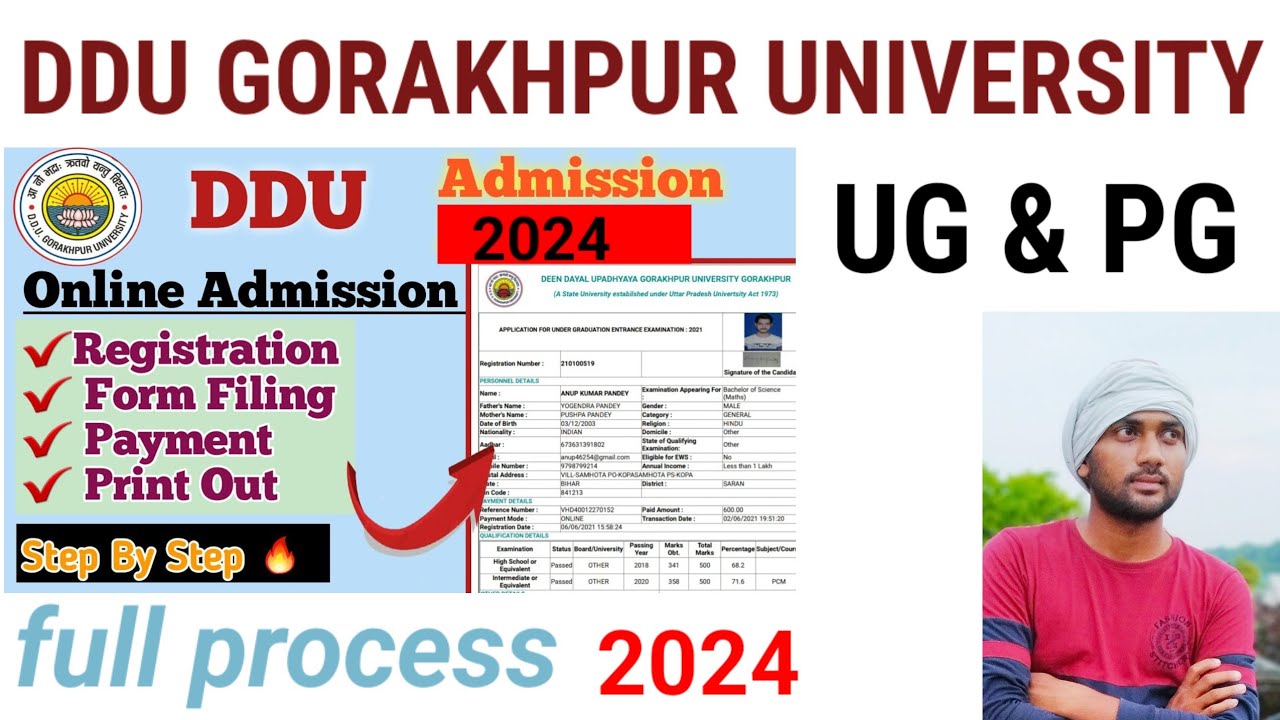 DDU UG & PG Cources Apply Online 2024 Full Process |दीनदयाल उपाध्याय गोरखपुर ADMISSION 2024 |