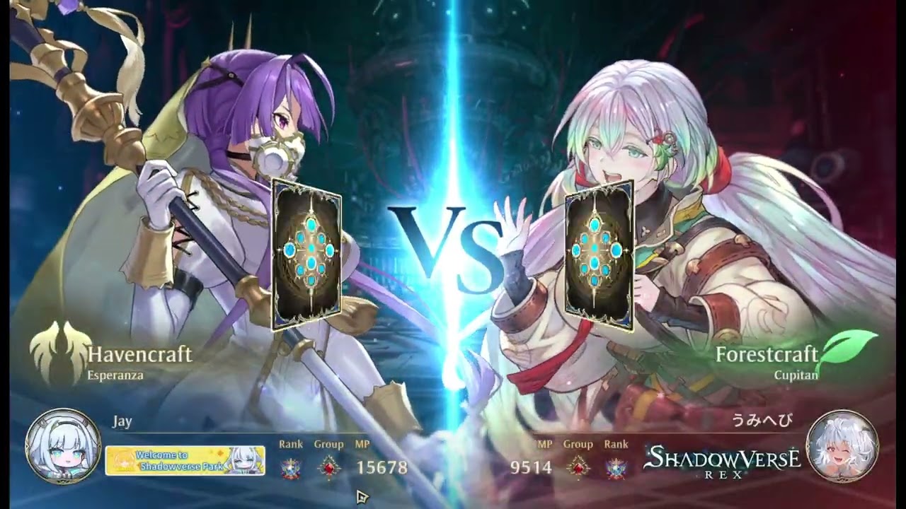 Shadowverse WB - Crest Ward Haven - Apocalypse Pact