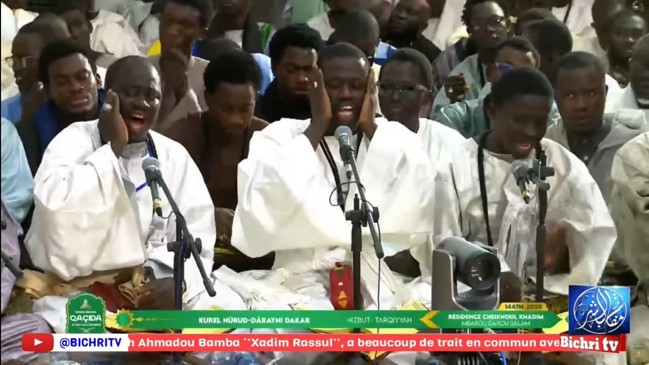Mawahibou Kurel Nuru Darayni HT Dakar Grande Journée Qacida 2026-1447h 