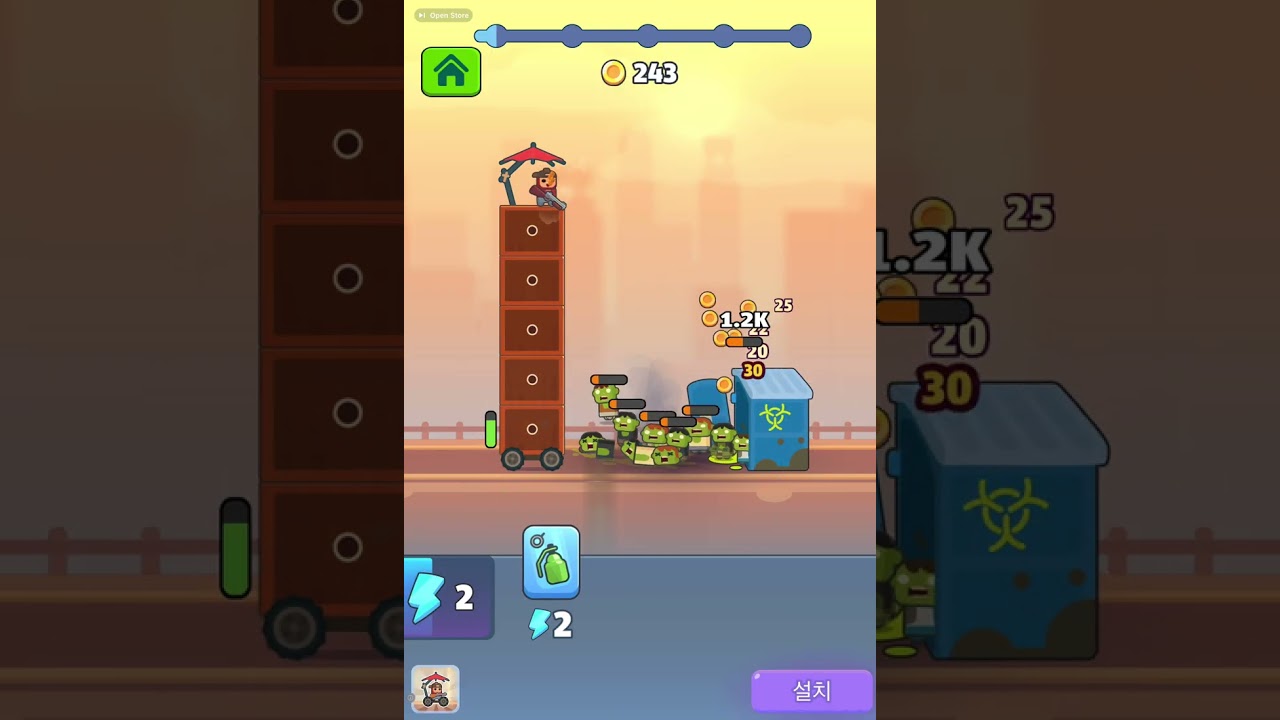 State.io  땅따먹기 게임 영국 플레이 매우 어렵다