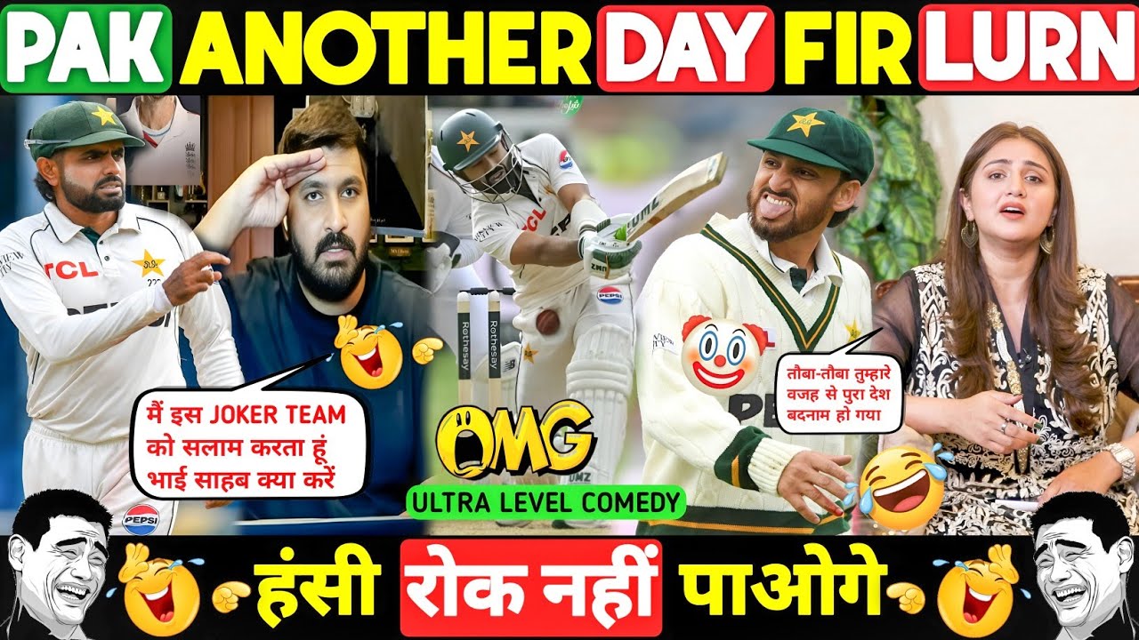 Pakistani Media shocked 😳 reaction on Pakistani cricket team got another learn || #pakvseng 