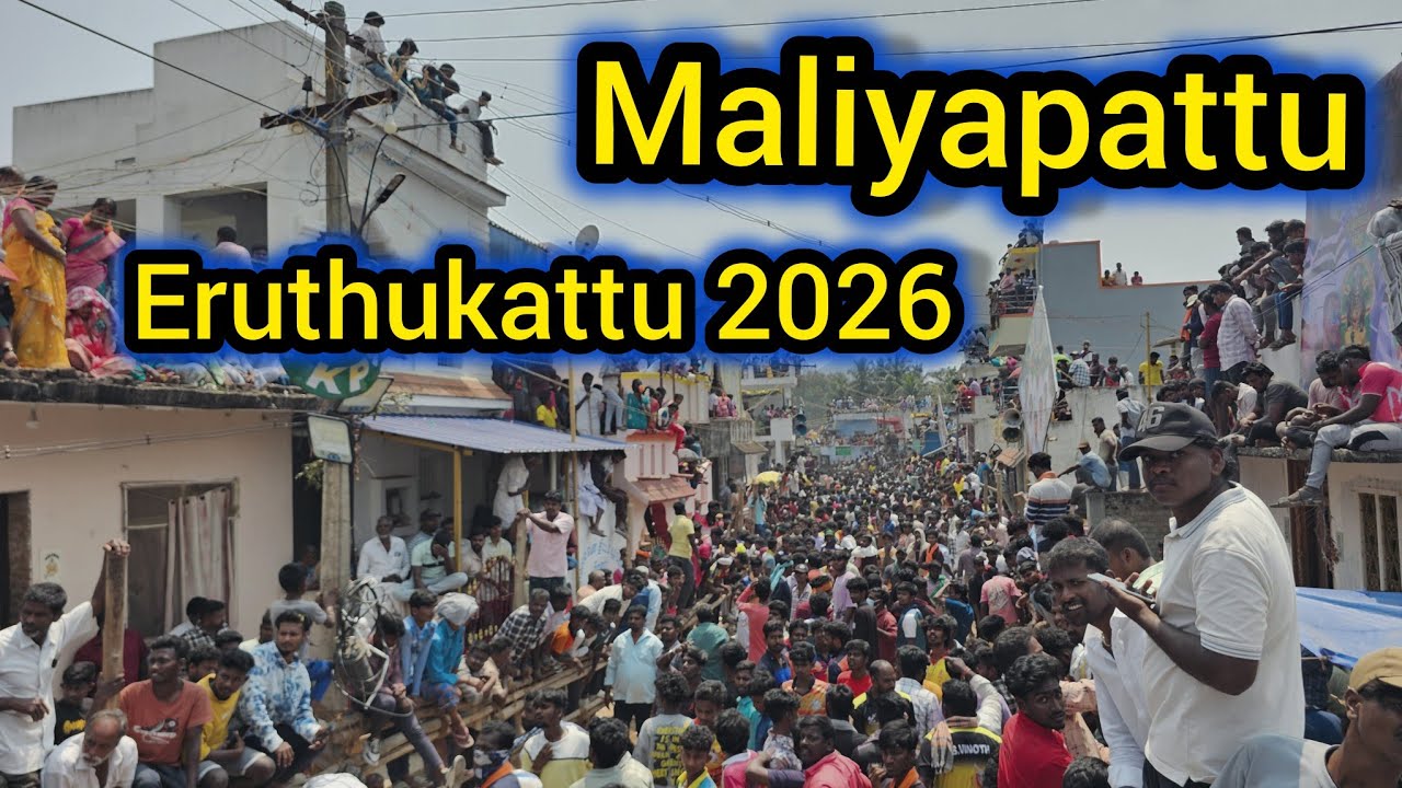Maliyapattu eruthukattu 2026 non stop running videos 