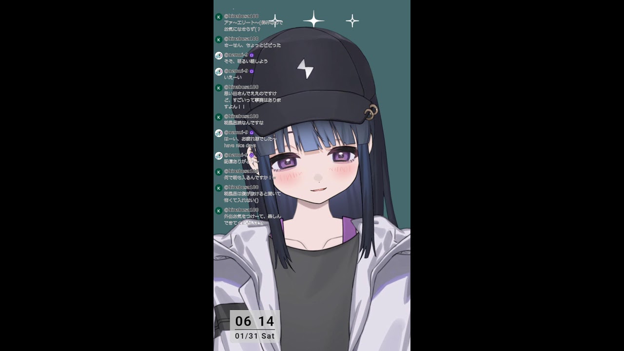 【朝勝】早起きさんも眠れない人も