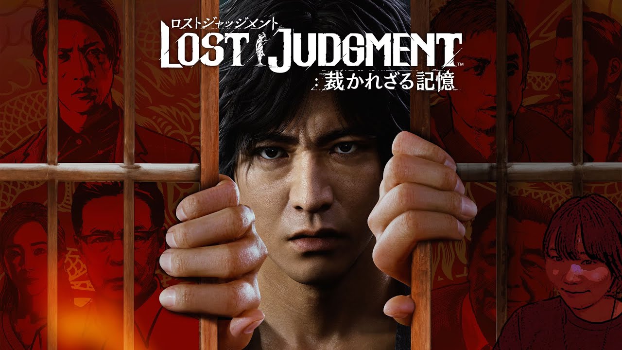 喜怒哀楽お化けがやるLOST JUDGMENT ７【煌イヴ】