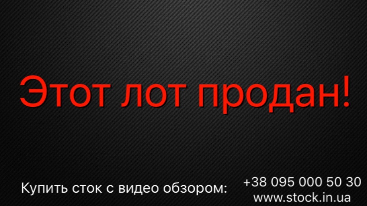 Кроссовки Reebok & Puma & Nike / Lot 2486
