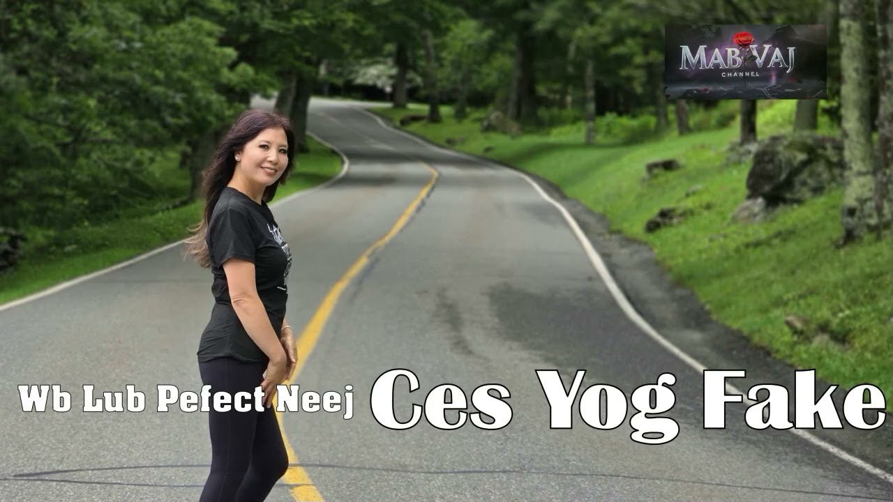 Wb Lub Perfect Neeg Ces yog Fake~10/02/2025~