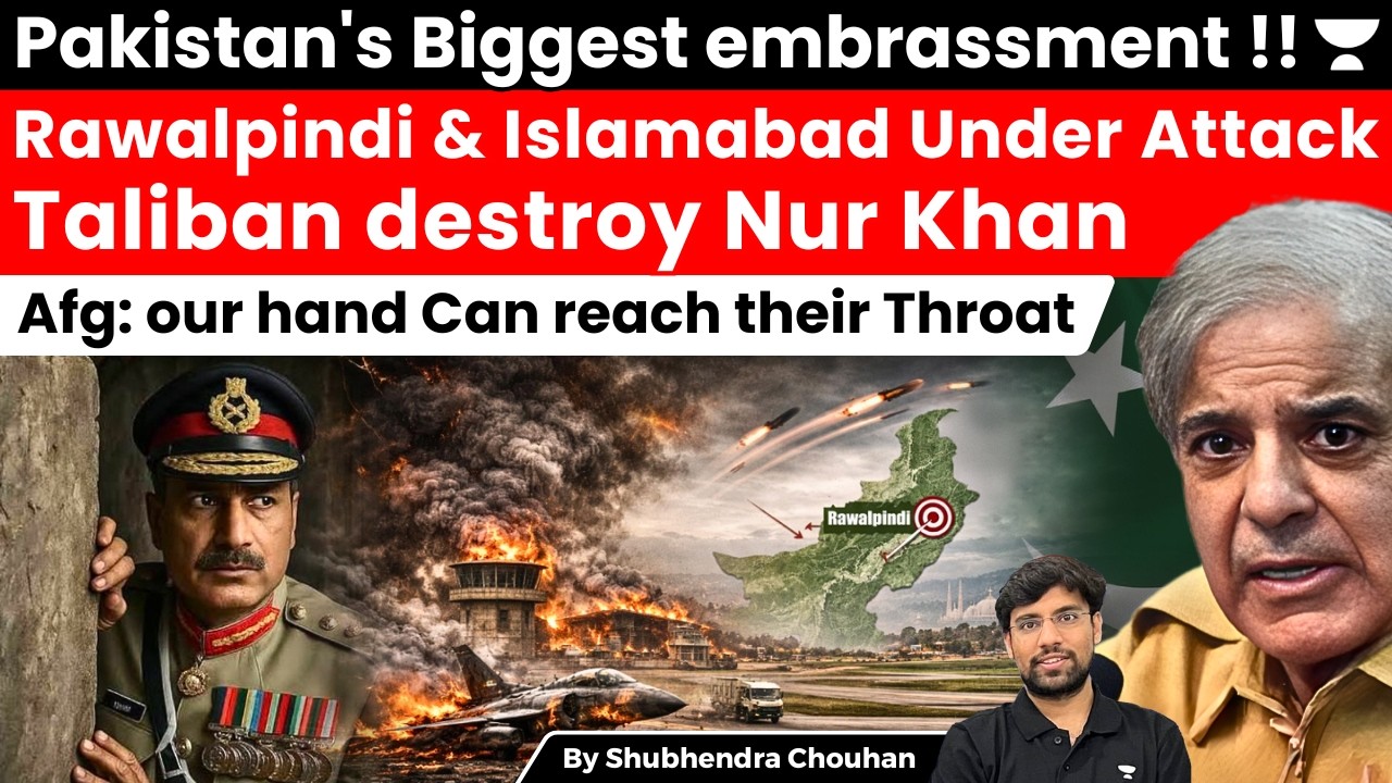 Pakistan’s islamabad, Rawalpindi Attacked | Taliban hit Nur Khan Base