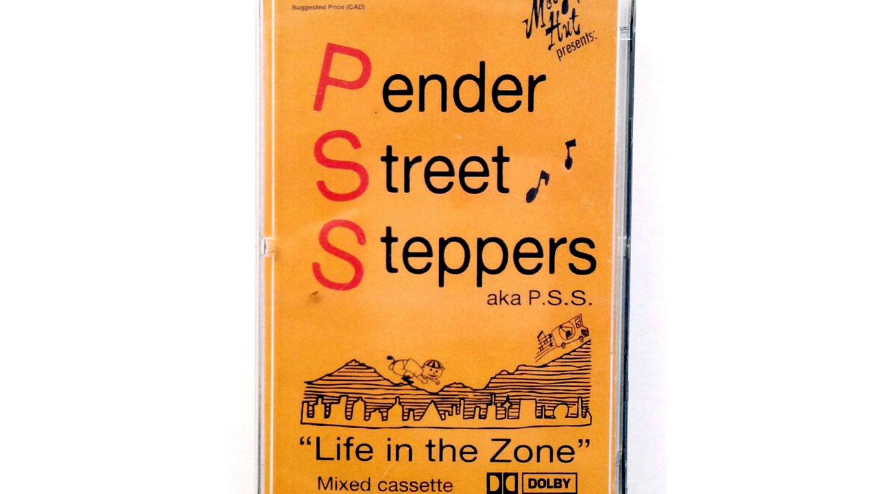 Pender Street Steppers - Air Care