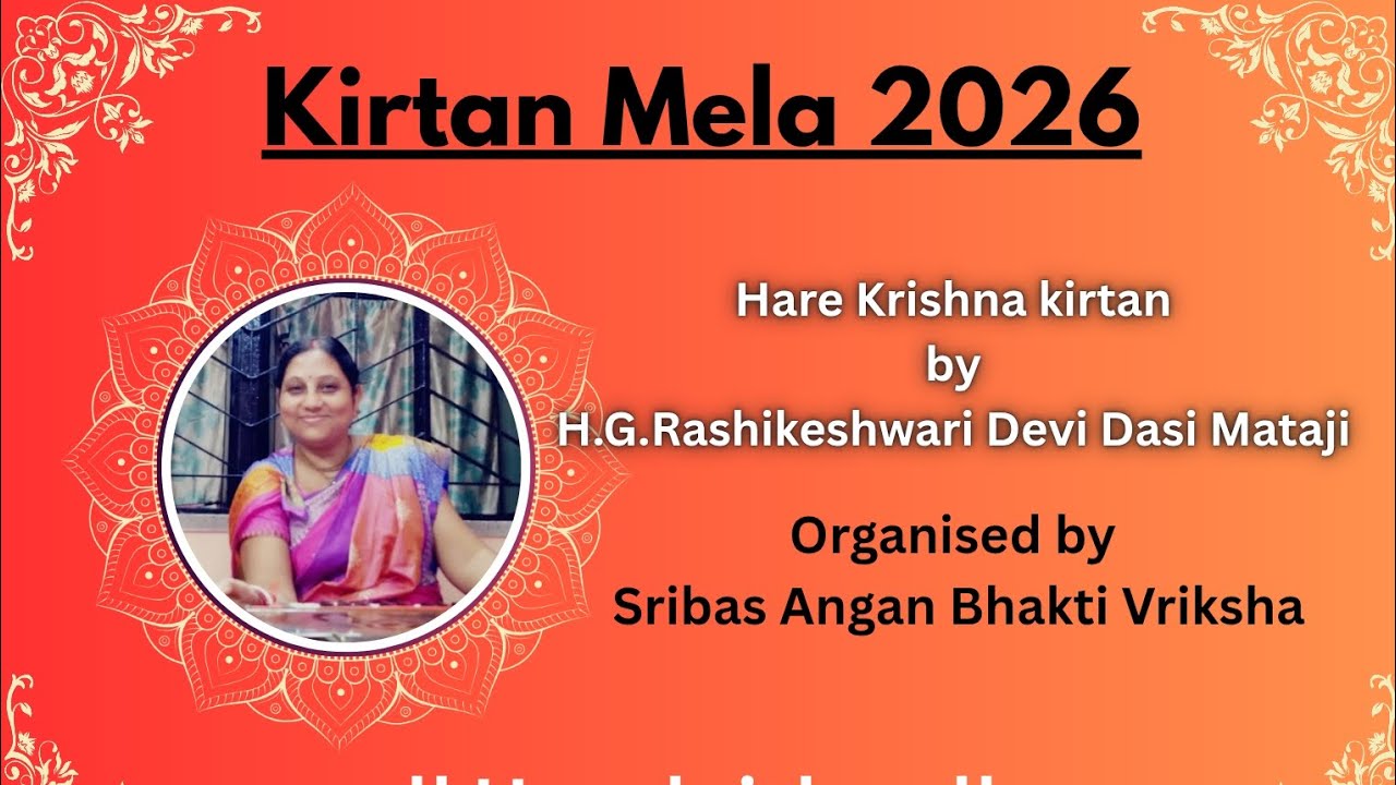 Hare Krishna Kirtan | Kirtan Mela 2026 | H.G. Rashikeshwari Devi Dasi Mataji ll