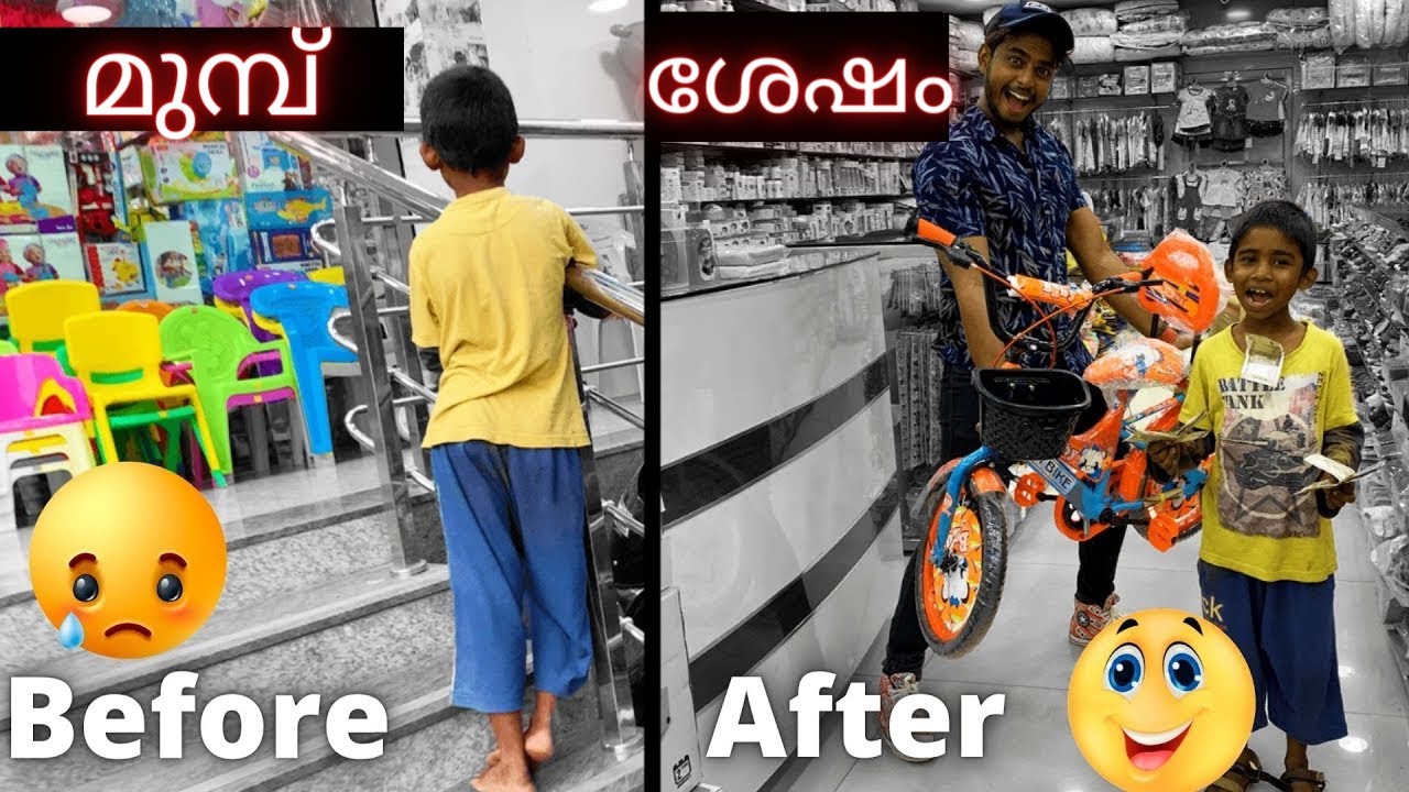 buying a random kid his dream cycle(emotional ❤️)
