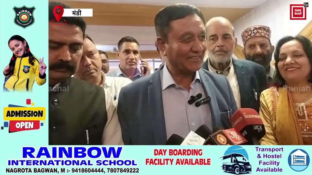 मंडीः शिक़ायत निवारण समिति की बैठक के बाद बीजेपी पर फिर बरसे राजस्व मंत्री जगत सिंह नेगी